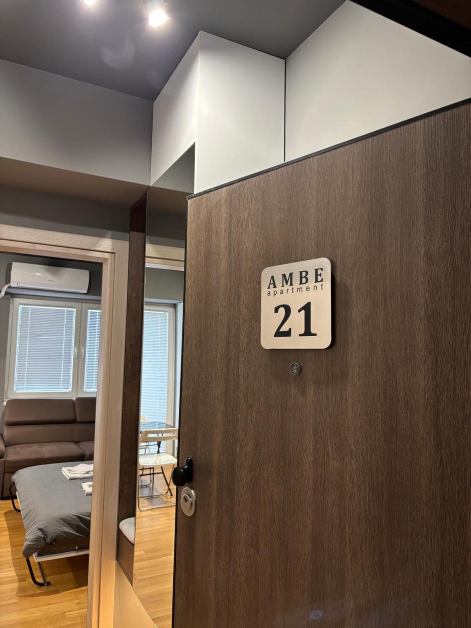 Ambe Apartments 비톨라 외부 사진